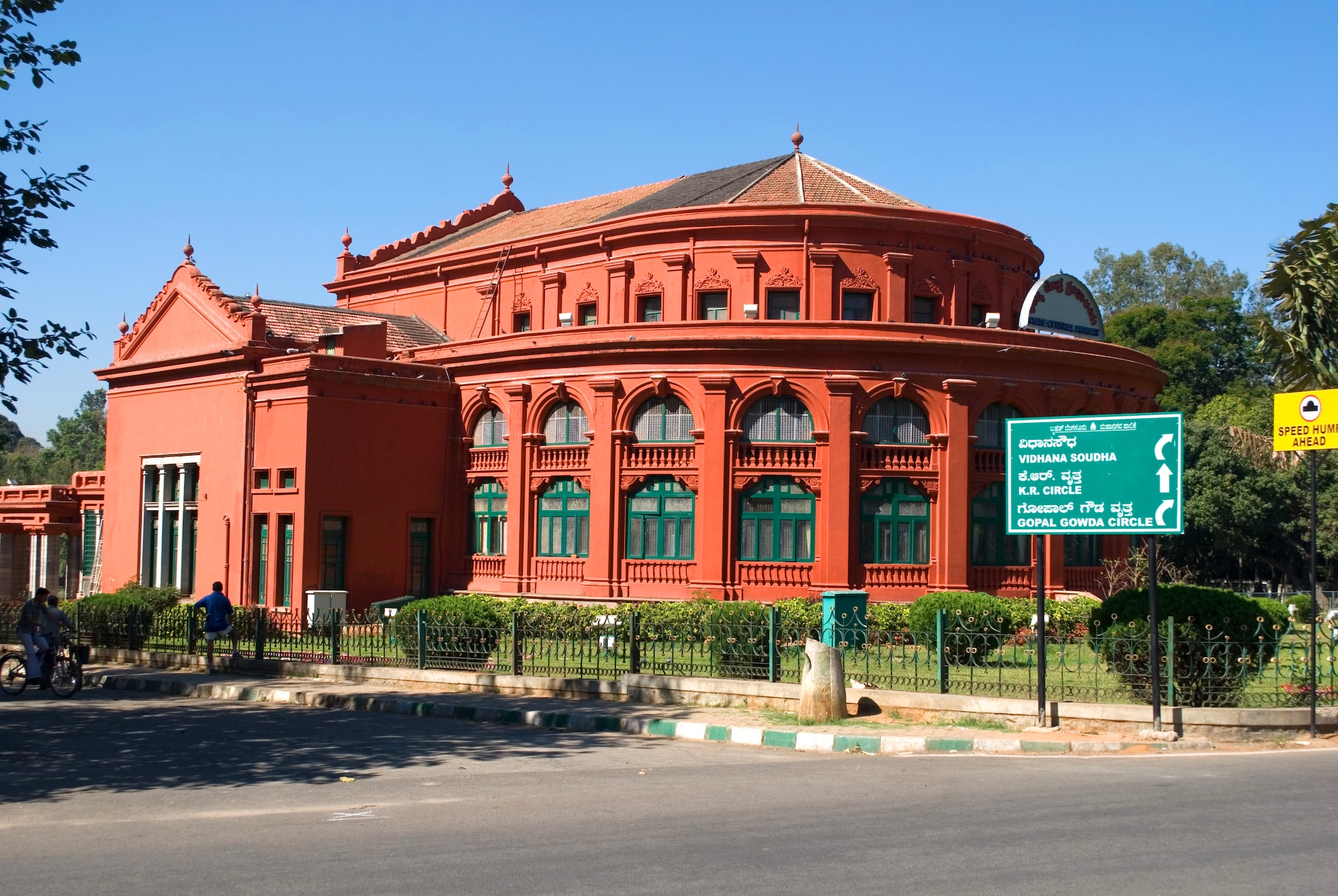 Seshadri iyer memorial hall. Photo by: Shivji Joshi/Dinodia Photo