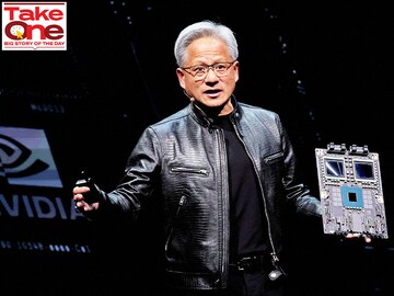 Will Nvidia's AI gold rush continue?