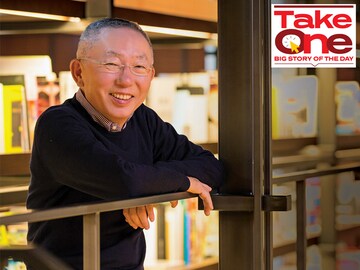 How Tadashi Yanai took Uniqlo to global dominance