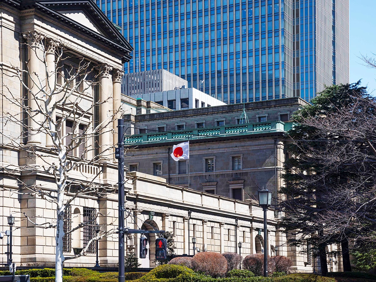 View of the headquarters of the Bank of Japan in Tokyo. 
Image: Stanislav Kogiku/SOPA Images/LightRocket via Getty Images 