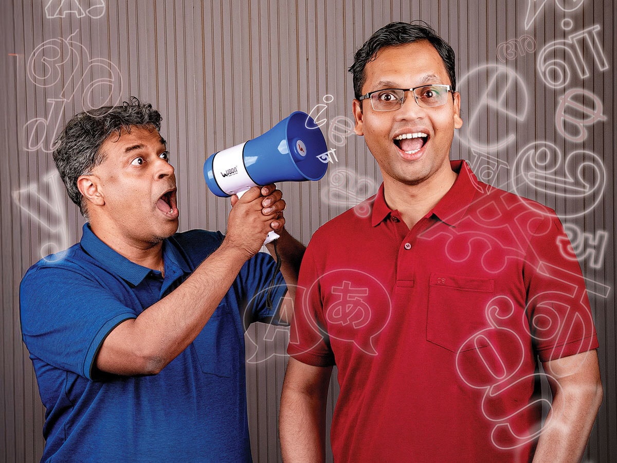 Vivek Raghavan (left) and Pratyush Kumar, Cofounders, Sarvam AI Image: Selvaprakash Lakshmanan for Forbes India; Digital imaging: Kapil Kashyap