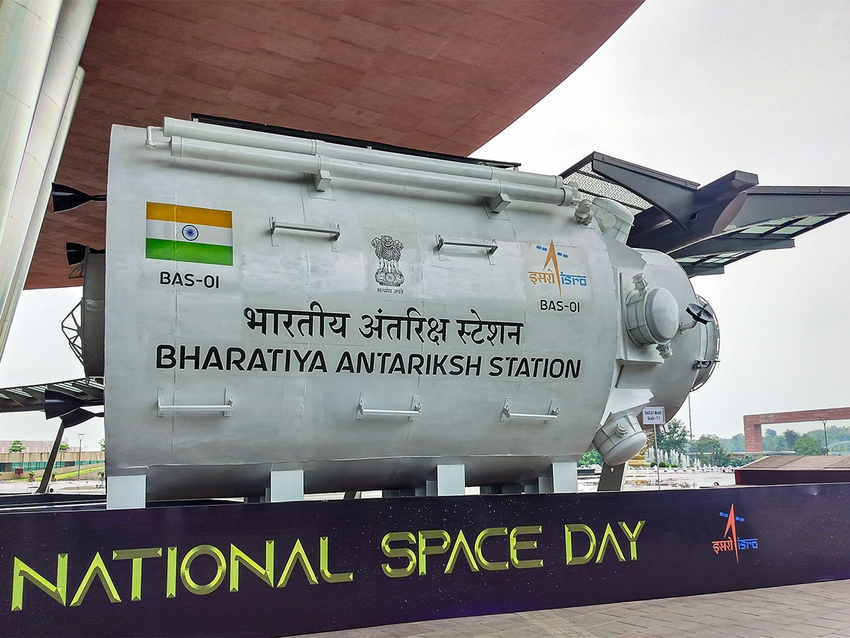 Photo of the day: National Space Day