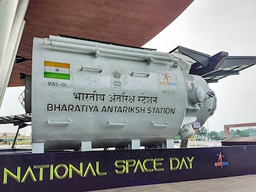national space day