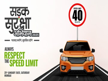 Spinning out of control: Dangers of Speeding