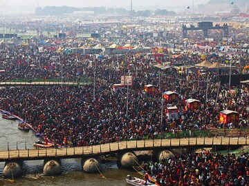 maha kumbh