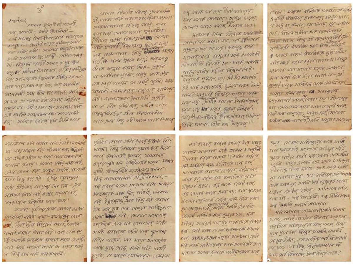A set of 35 letters and 14 envelopes, written by Tagore, that fetched Rs5.9 crore at a recent auction Image:  AstaGuru Auction House 
