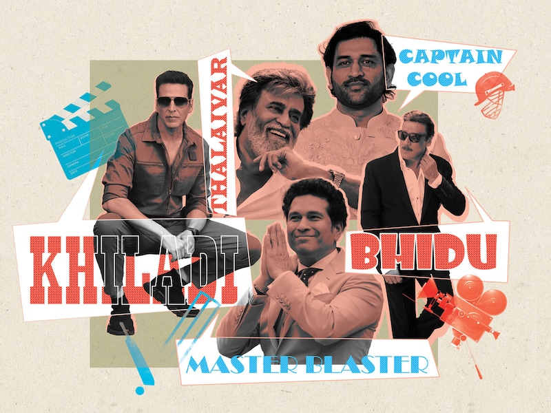 Nicknames, notoriety and IP: The fine print in celebrity branding