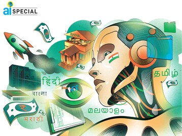 indias-ai-strategy--1200-x-900-