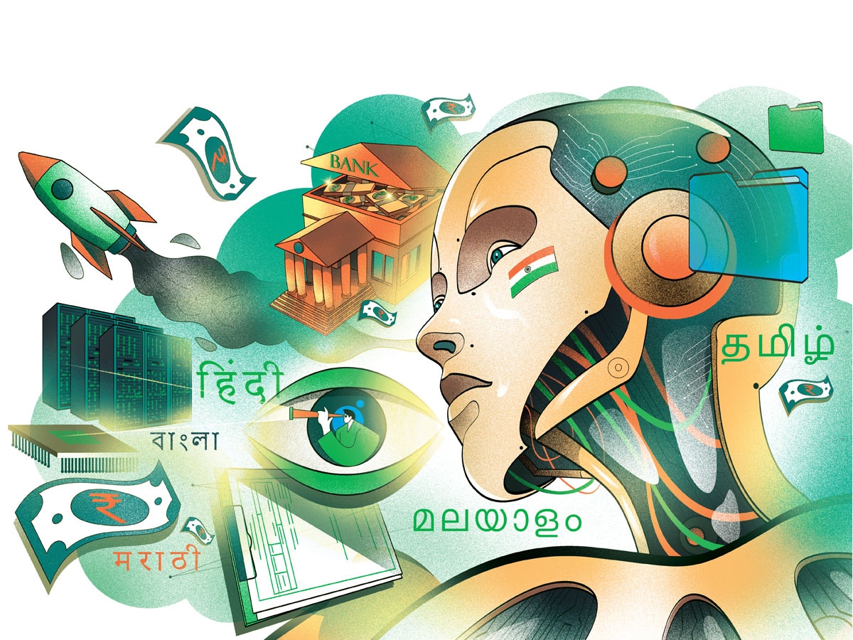 Illustration: Chaitanya Dinesh Surpur