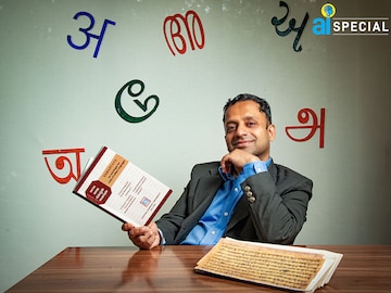 ganesh ramakrishnan_may25_bp_002 copy_bg