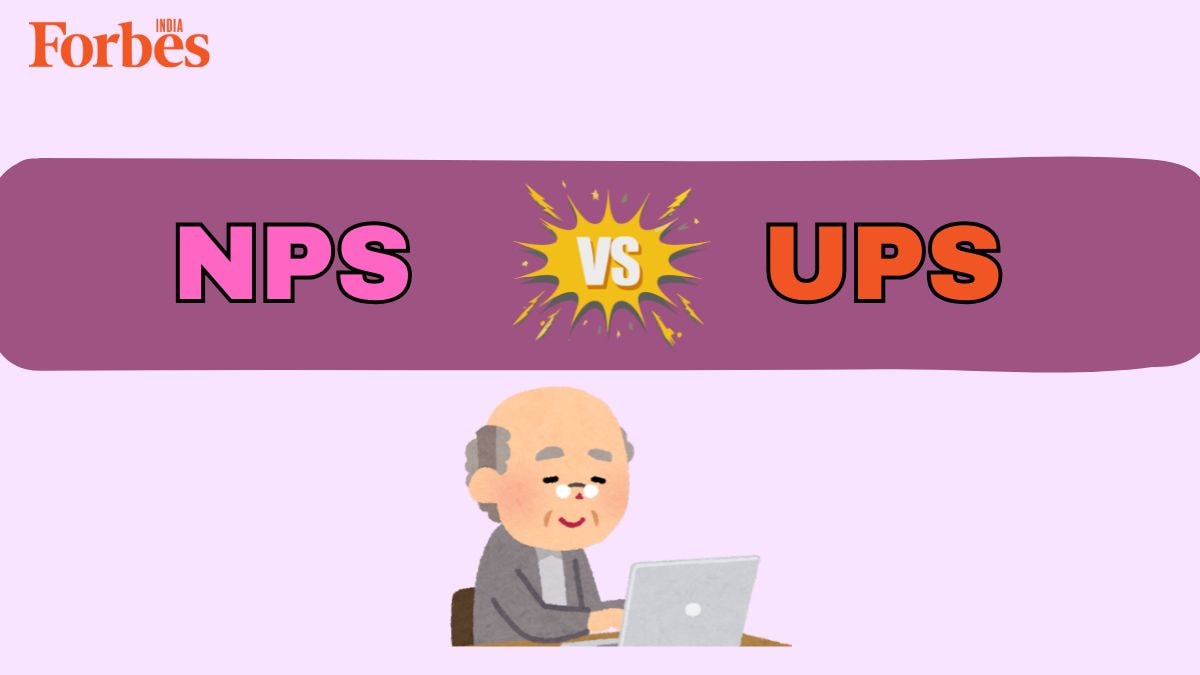 NPS 대 UPS :이 인도 연금 제도에 대해 무엇을 알아야합니까? -Forbes India