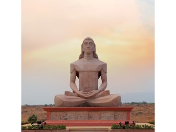 Abhay Prabhavana Museum : the architecture of inclusion