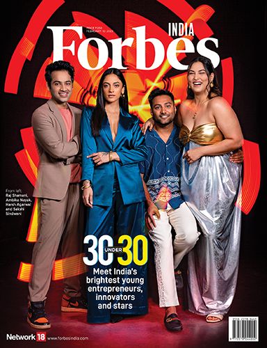 Latest Issue