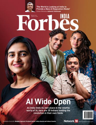 Latest Issue