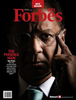 Forbes India Latest Issue