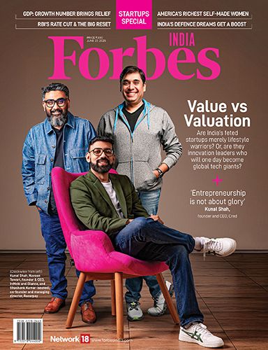Latest Issue