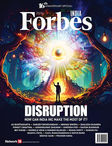 Latest Issue