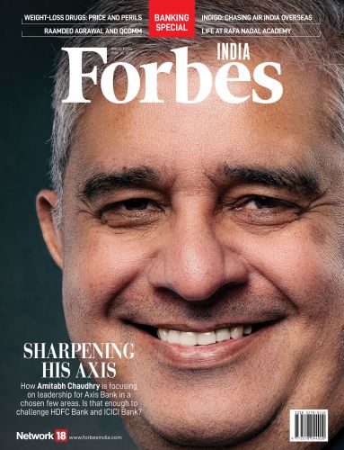 Latest Issue