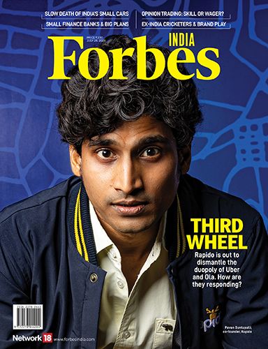 Latest Issue