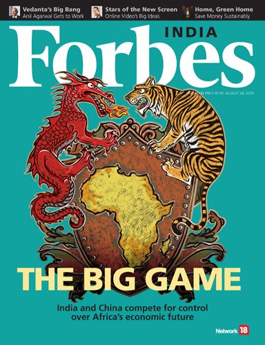 Latest Issue