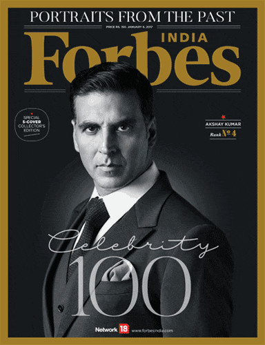 Latest Issue
