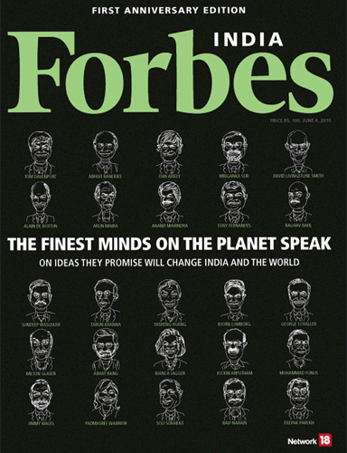 Latest Issue