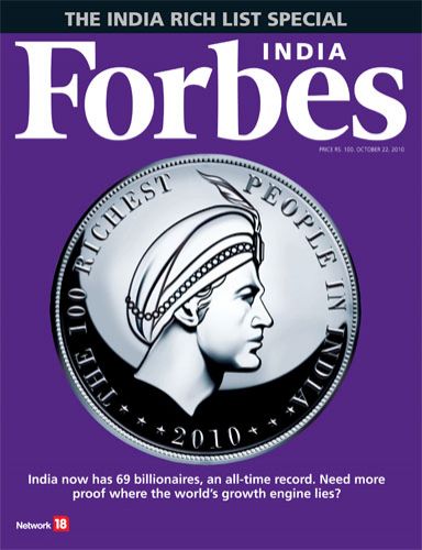 Latest Issue