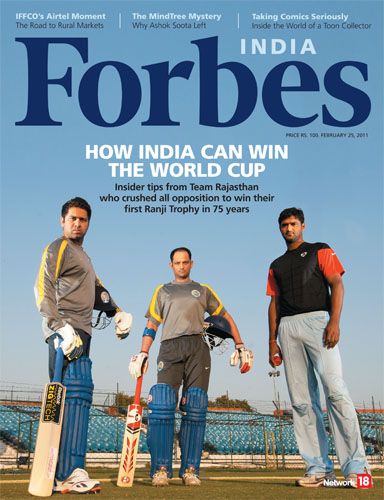 Latest Issue