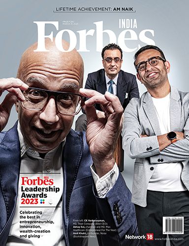 Latest Issue