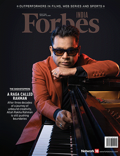 Latest Issue