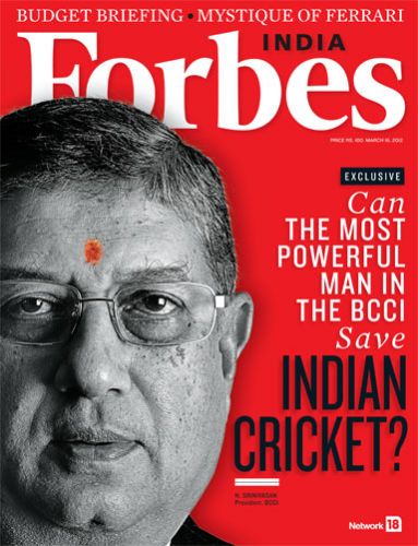 Latest Issue