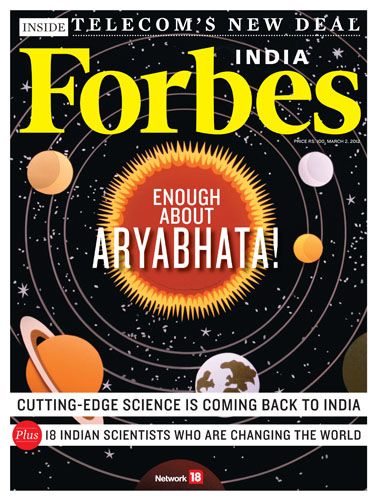 Latest Issue
