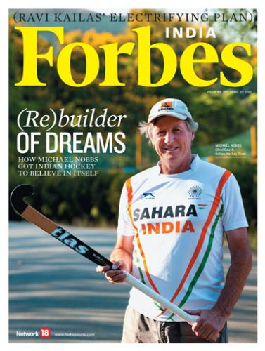 Latest Issue