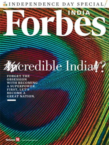 Latest Issue