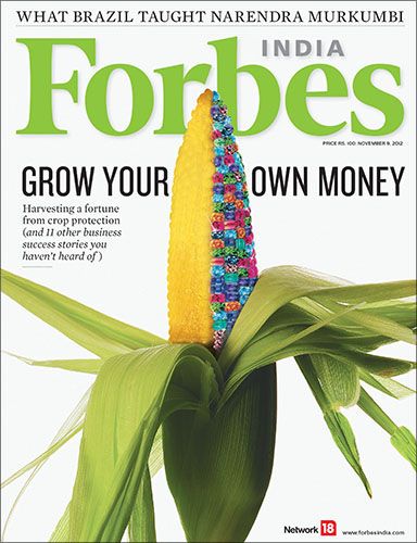 Latest Issue