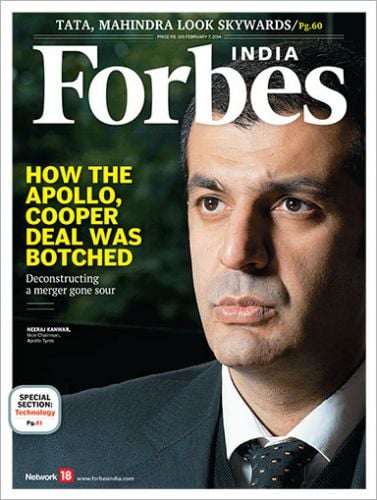 Latest Issue