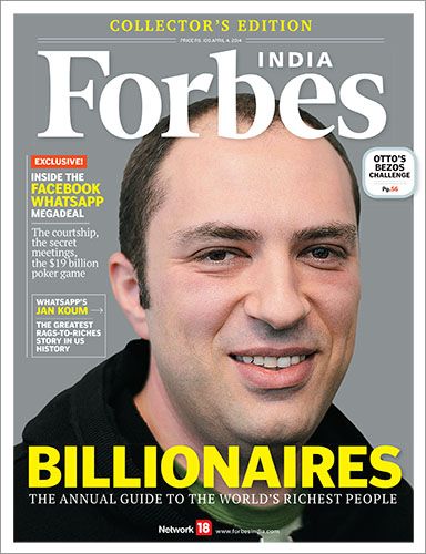 Latest Issue