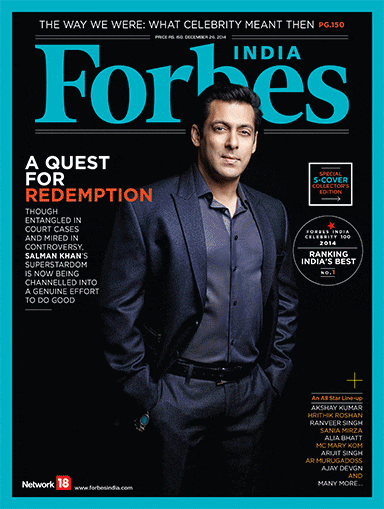 Latest Issue