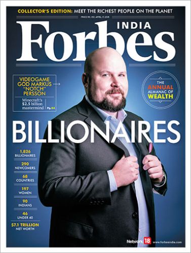 Latest Issue