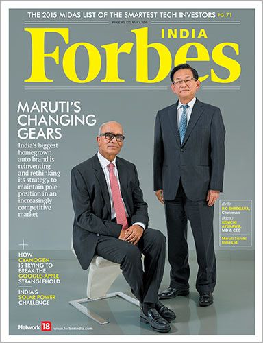 Latest Issue