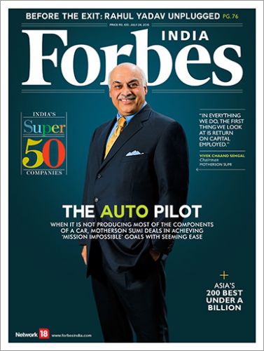 Latest Issue