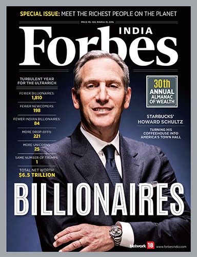Latest Issue