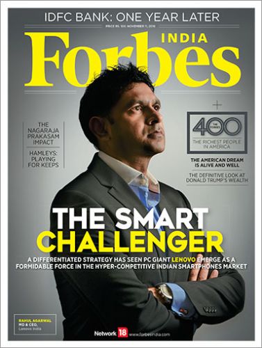 Latest Issue
