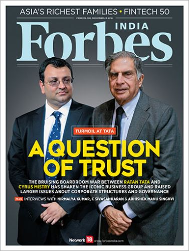 Latest Issue
