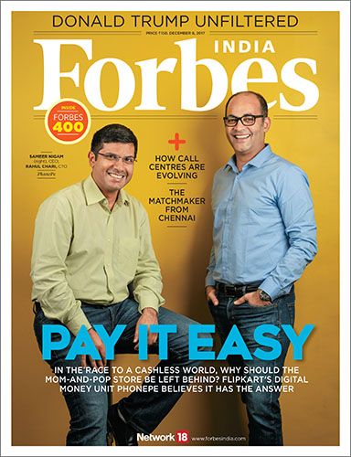 Latest Issue