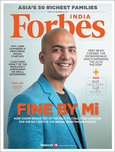 Latest Issue