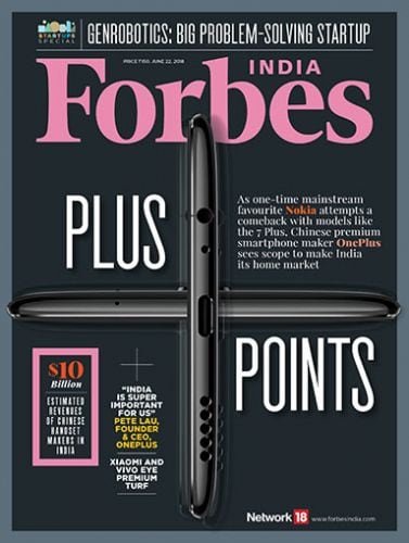 Latest Issue