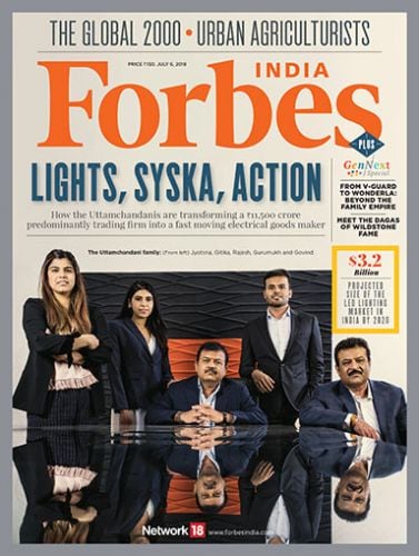 Latest Issue