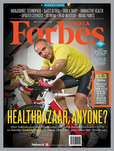 Latest Issue