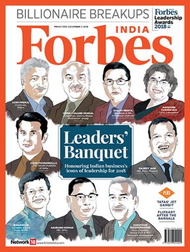 Latest Issue